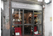 Presepe napoletano di Cantone & Costabile